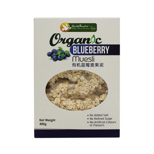 Health Paradise Organic Blueberry Muesli 400g