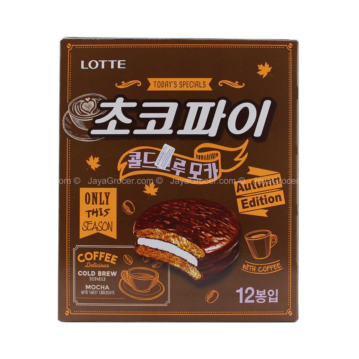 Lotte Chocolate Mochi Pie 35g x 6