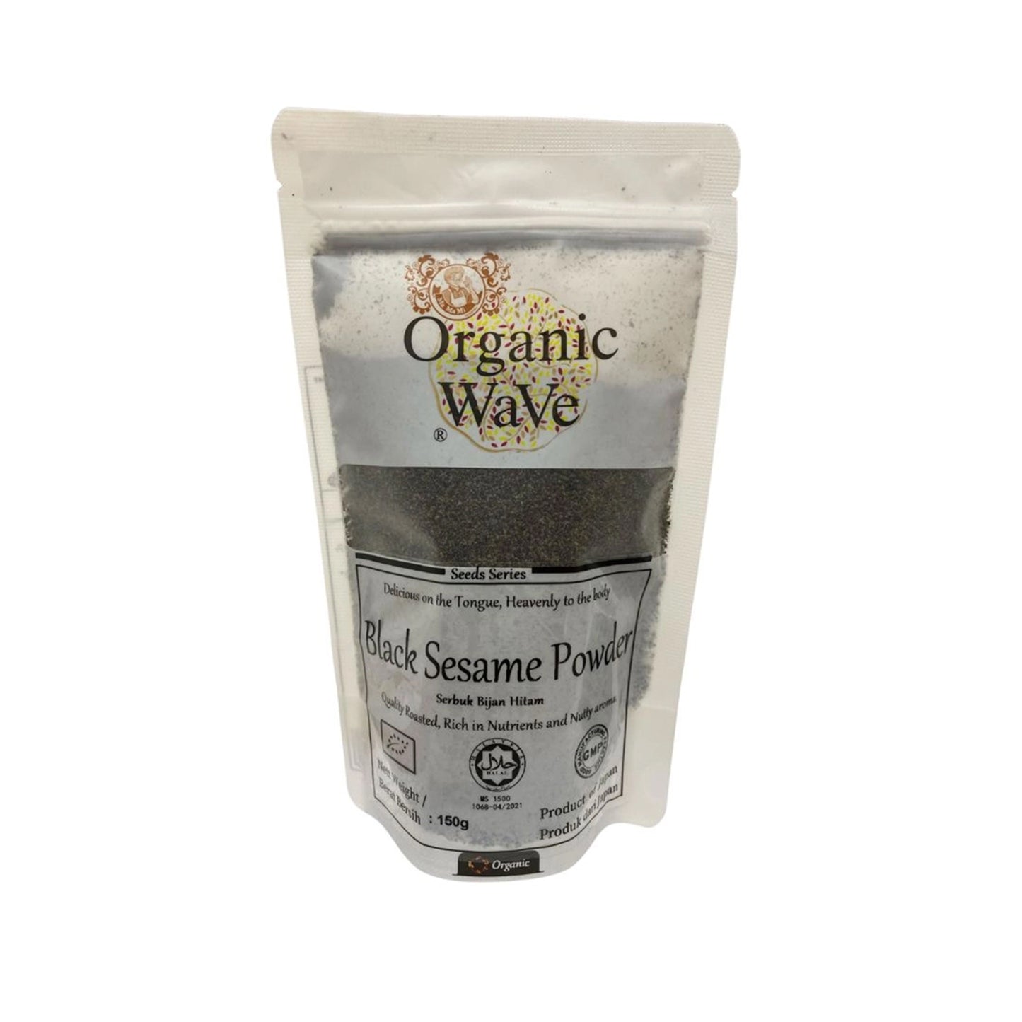 Ma Ma Mi Roasted Black Sesame Powder 150g