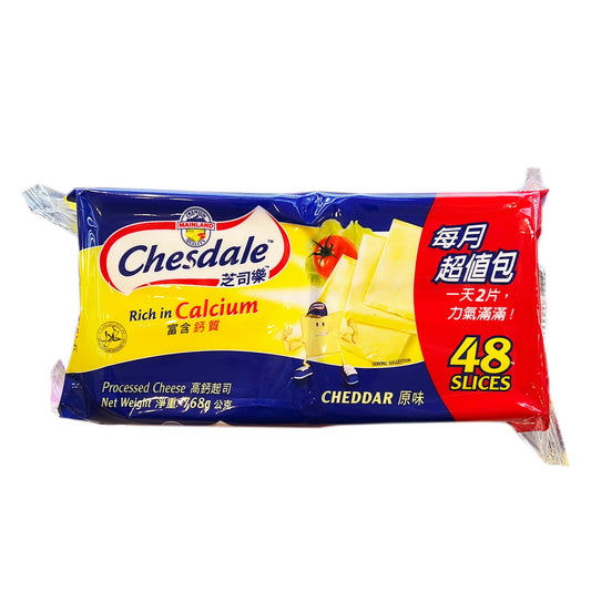 Chesdale High In Calcium Slice Cheese 46pcs/pack