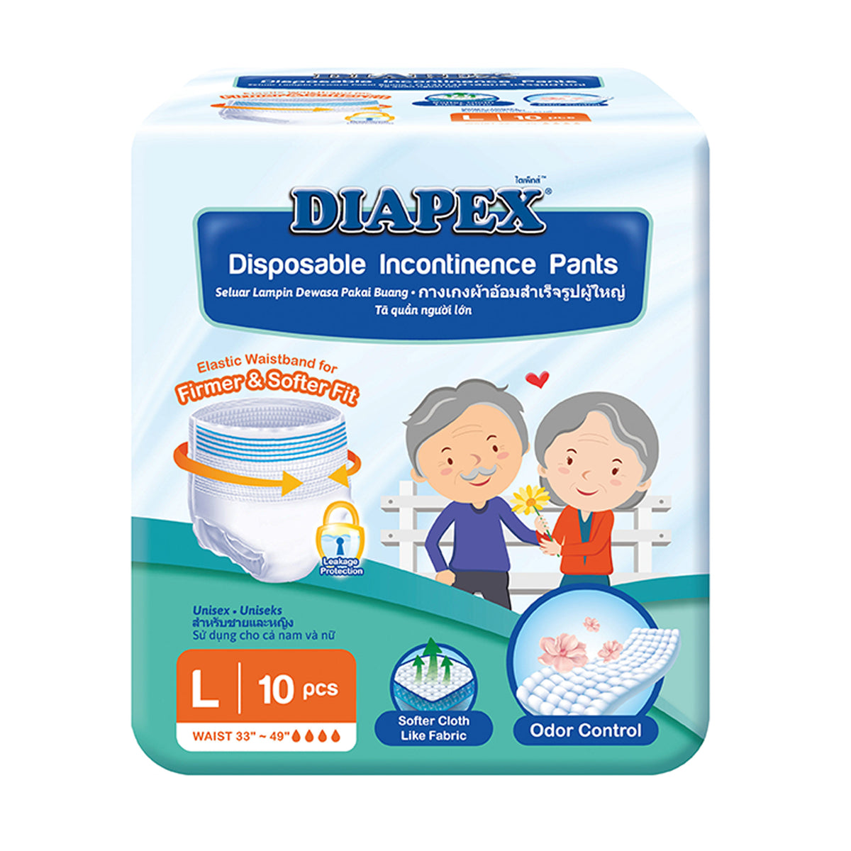 Diapex Diapex Adult Diapers Pants (Large) 10pcs/pack – Jaya Grocer For ...