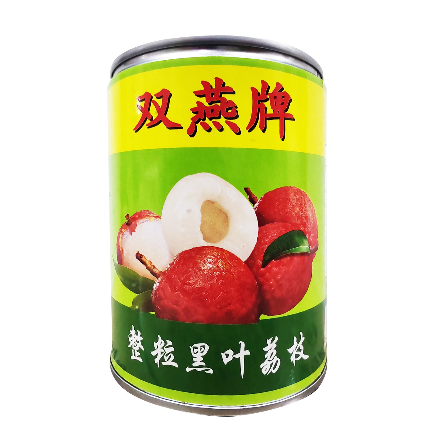 Double Swallow Whole Lychee 567g
