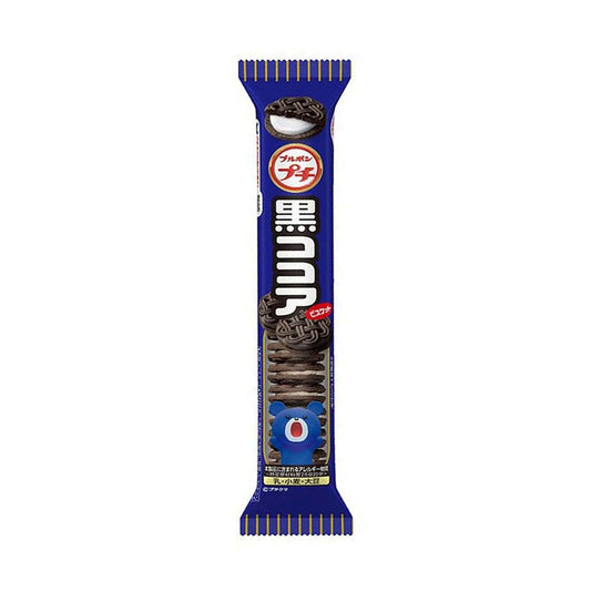 Bourbon Petit Black Cocoa Biscuits 50g