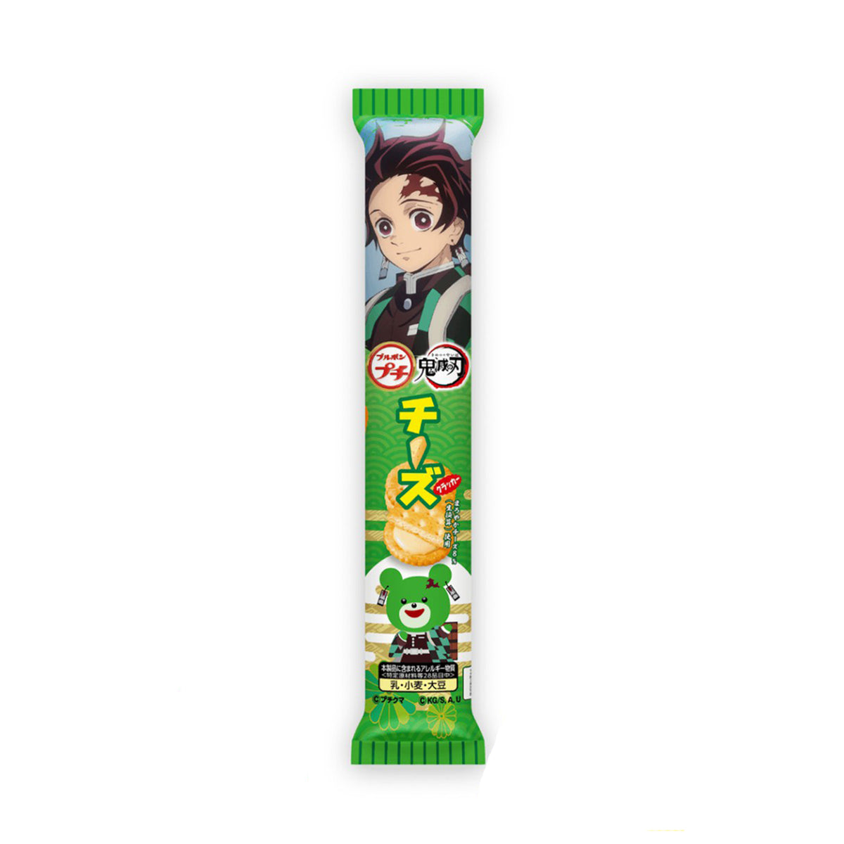 Bourbon Petit Usuyaki Kimetsu No Yaiba 30g