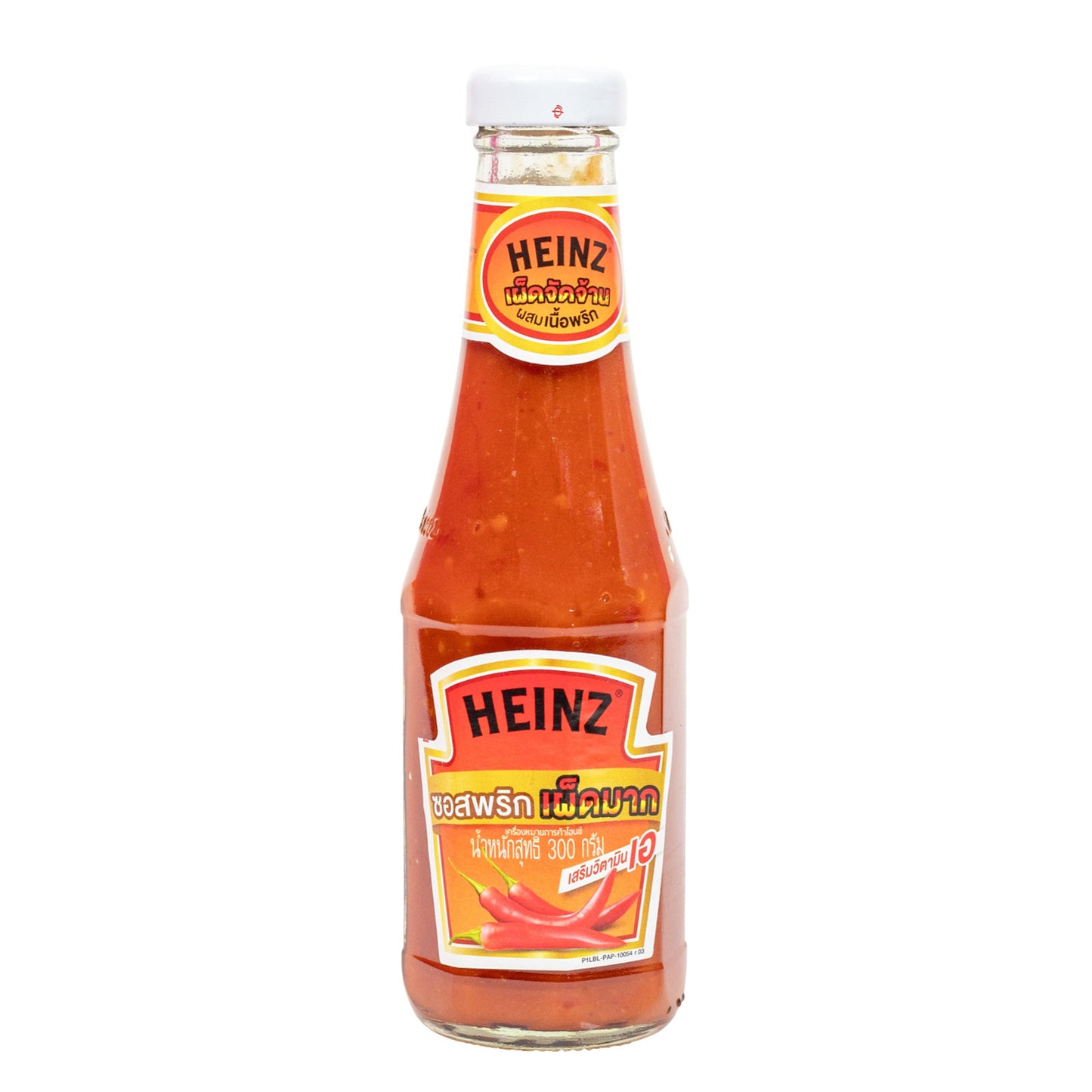 Heinz Hot Chilli Sauce 300g