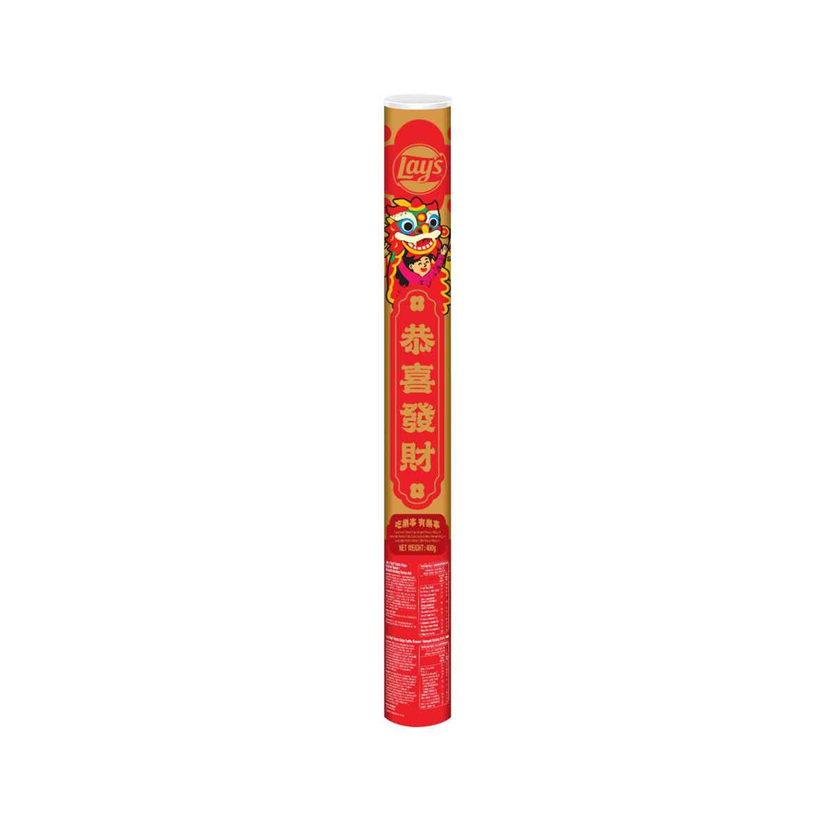 Lays Stax Fortune Stick (Limited Edition) 400g