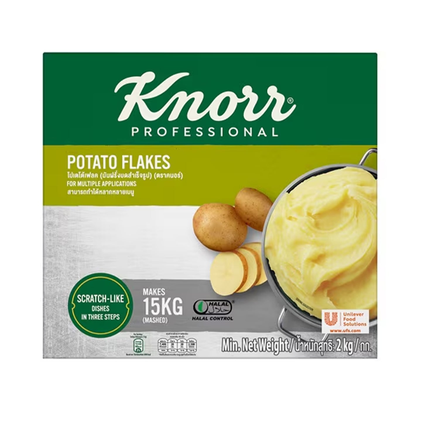 Knorr Potato Flakes 2kg