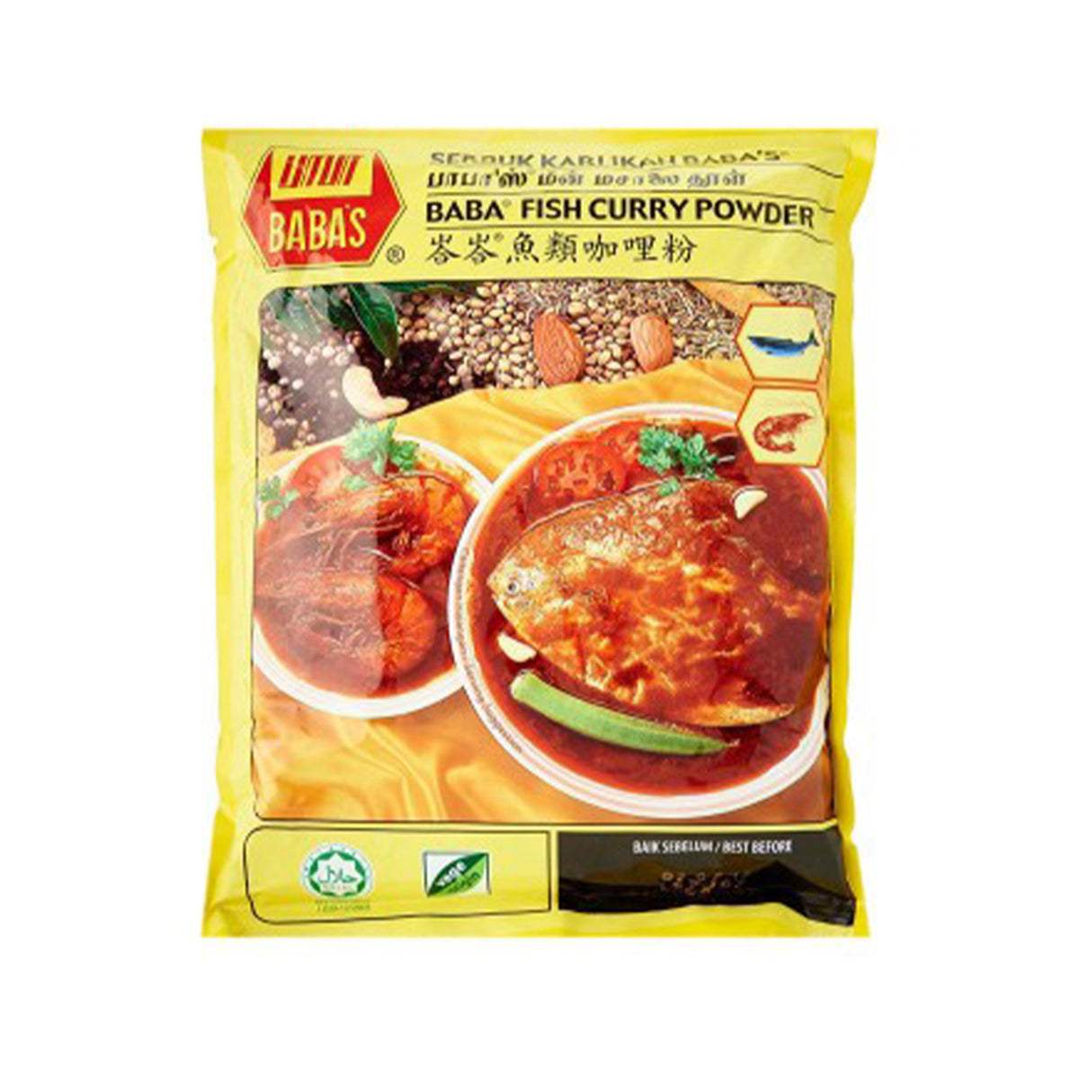 Babas Fish Curry Powder 1kg