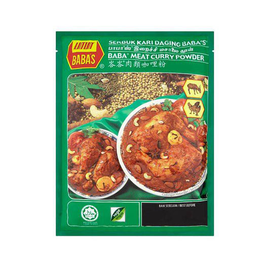 Babas Meat Curry Powder 1kg
