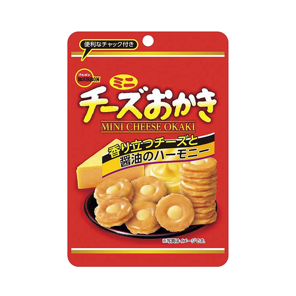 Bourbon Mini Cheese Okaki Rice Crackers 28g