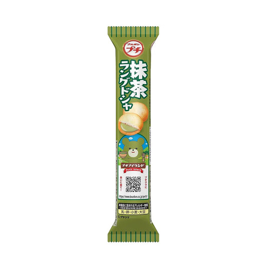 Bourbon Petit Matcha Langue De Chat 40g
