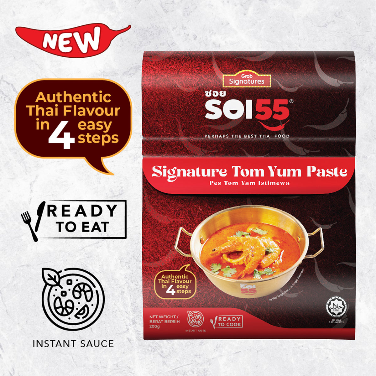 Grab Signatures SOI 55 Tom Yum Sauce 200g